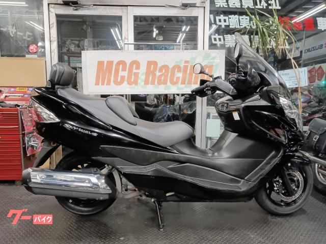 スカイウェイブ２５０　リミテッド　ＣＪ４６Ａ　　ＡＮ２５０ＺＬ２　スマートキー　グリップヒーター　ロングスクリーン　ナックルガード