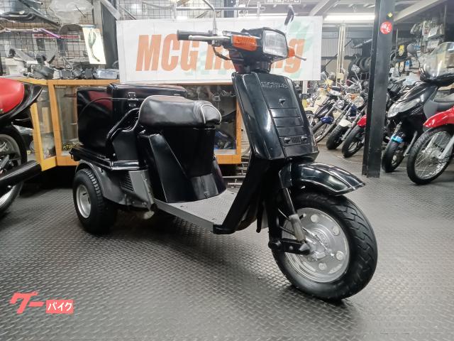 ホンダ ジャイロUP ミニカー登録 2スト スペアエンジン予備パーツ付き