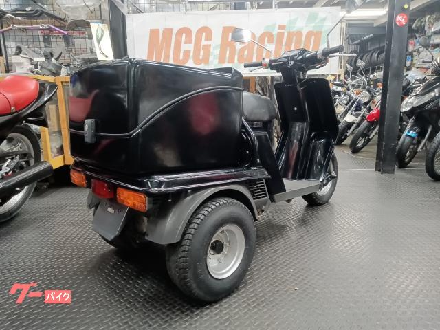 ホンダ ジャイロUP TA01ー160 2スト Amazon | ホンダ HONDA ジャイロ 