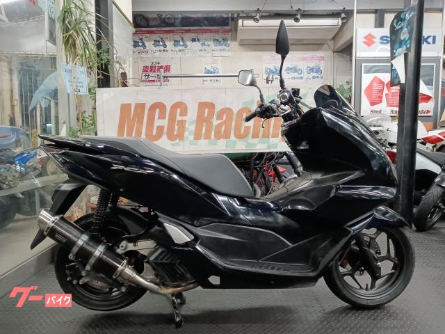 ＰＣＸ　ＪＫ０５型ＡＢＳ　ＥＳＰエンジン　セレクタブルトルクコントロール　ビームス公認マフラー　１オーナー