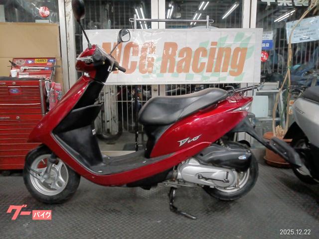 ホンダ Dio AF62モデル 4サイクルエンジン メットイン