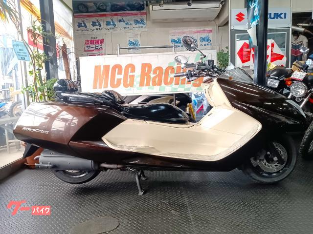マグザム SG21J後期モデル アラーム付 アップハン ダイヤカットシート アルミステップボード カスタムグリップ ビレットレバー