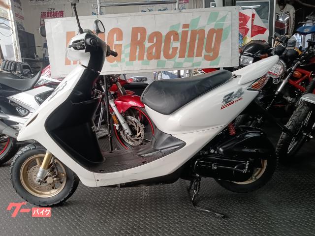 ホンダ スマートDio Z4 4サイクル水冷エンジン 前後アルミ