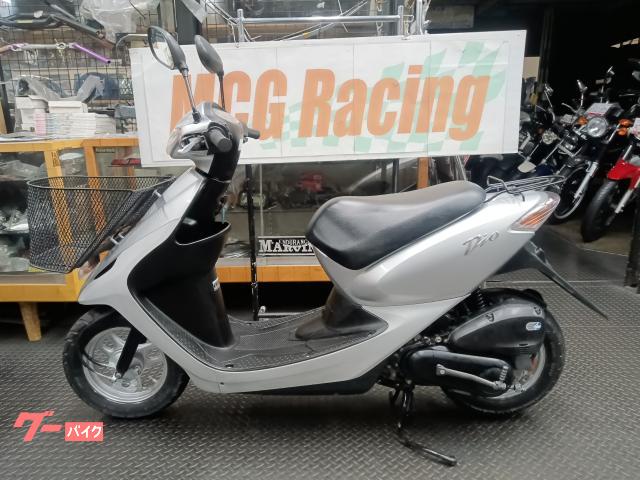 ホンダ スマートDio 水冷エンジン・4ストローク・日本生産モデル 
