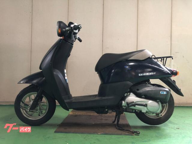 ◇自賠責1年付きでお得◇ スクーター 原付 ホンダ AF67 トゥデイ 運搬可
