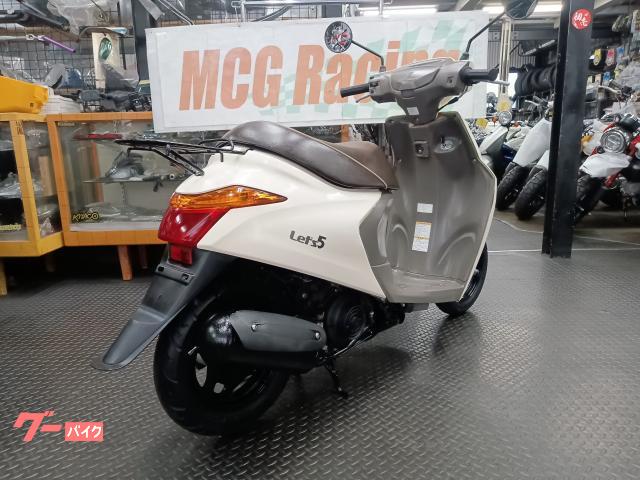 SUZUKI  レッツ5  実働確認OK 福岡市南区 スズキ レッツ5 FIインジェクション メイドインジャパン｜株式会社