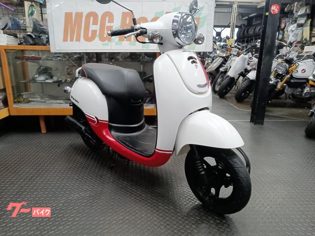 ホンダ　ジョルノスポルト　エンジン機関良好　点検整備済み　そのまま乗れます！ ホンダ ジョルノスポルト限定カラー FIインジェクション 4サイクル