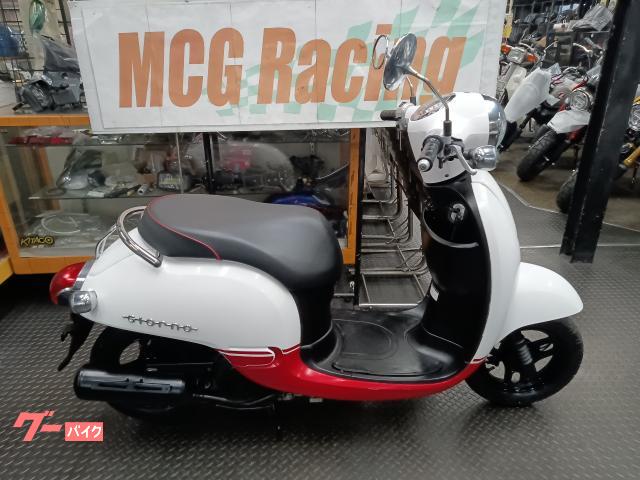 ホンダ ジョルノスポルト限定カラー FIインジェクション 4サイクル