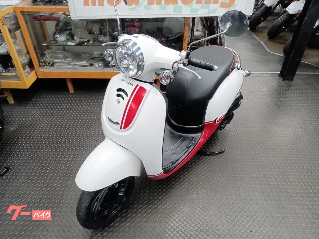 ホンダ ジョルノスポルト限定カラー FIインジェクション 4サイクル ホンダ ジョルノスポルト限定カラー FIインジェクション 4サイクル