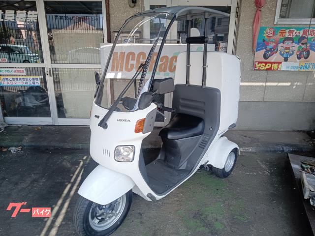 車両情報:ホンダ ジャイロキャノピー | 株式会社 MCG福岡 | 中古バイク