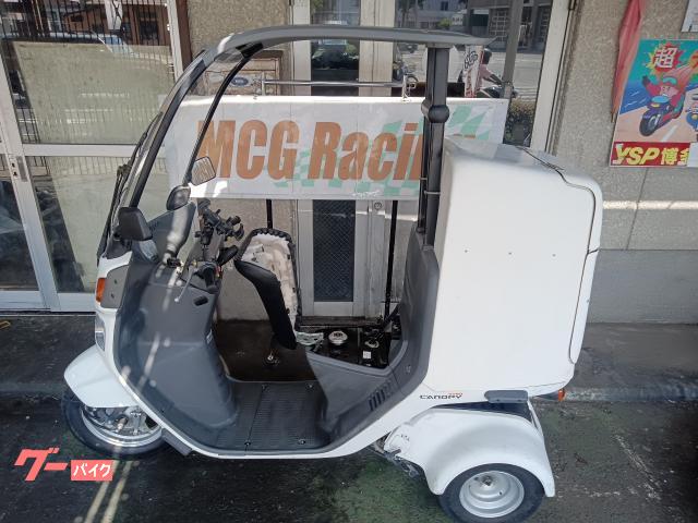 ホンダ ジャイロキャノピーTA03型2018年モデル FI