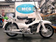 リトルカブ(ホンダ) 福岡県のバイク一覧｜新車・中古バイクなら【グーバイク】