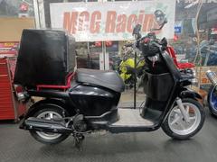 ホンダ　ベンリィ５０　ＦＩインジェクション　リアボックス　ナックルガード　ＬＥＤライト　フロントキャリア　スマホホルダー　カスタムペイント