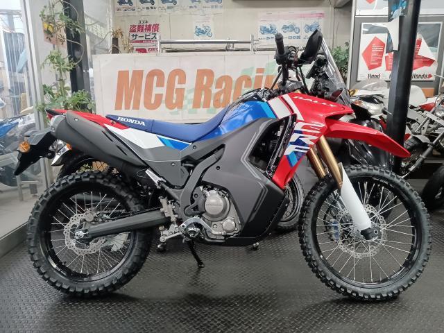 ホンダ ｃｒｆ２５０ ラリー ｓ ａｂｓ ２０２１年新モデル 株式会社 ｍｃｇ福岡 新車 中古バイクなら グーバイク
