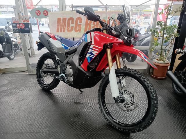ホンダ CRF250 ラリー ABS ローダウン 2025年ニュー