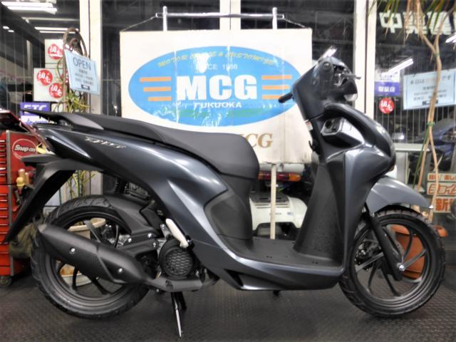 ホンダ Ｄｉｏ１１０ ２０２３年新型モデル スマートキータイプ｜株式会社 ＭＣＧ福岡｜新車・中古バイクなら【グーバイク】