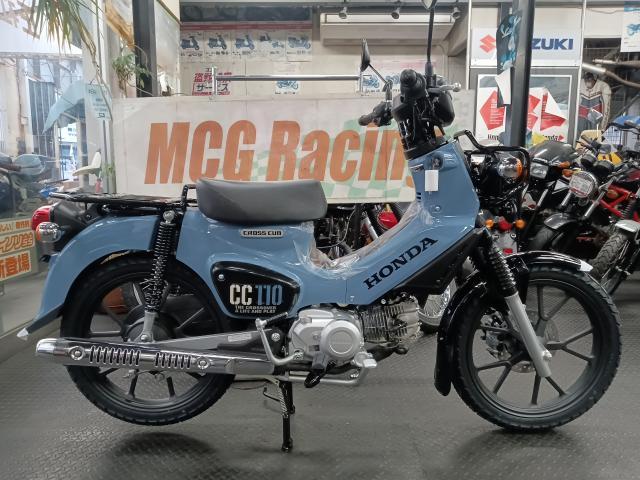 HONDAクロスカブ110 JA60 リアホイール HONDAクロスカブ110 JA60 リア