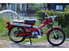 ホンダ　ＣＴ１１０　ワンオーナー車