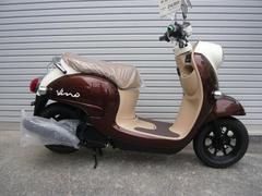 ヤマハ　ビーノ