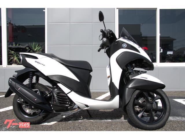 鹿児島市 ヤマハトリシティ125cc 綺麗な車両！