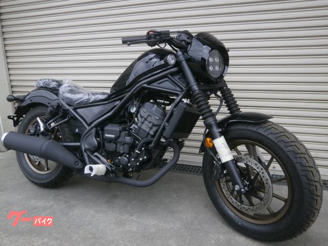 レブル２５０　Ｓエディション　Ｅ−Ｃｌｕｔｃｈ