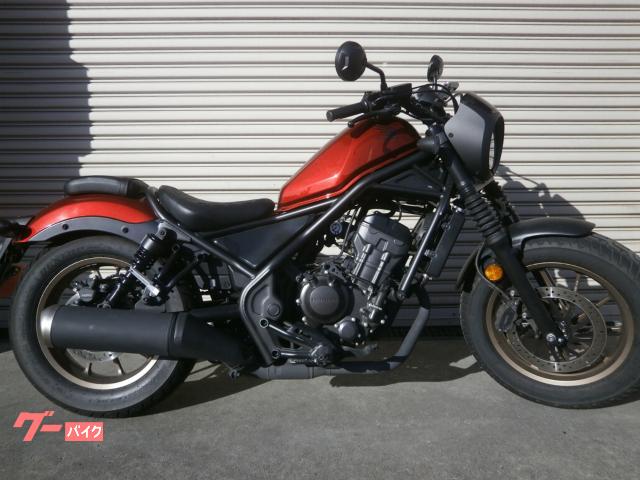 レブル２５０　Ｓエディション