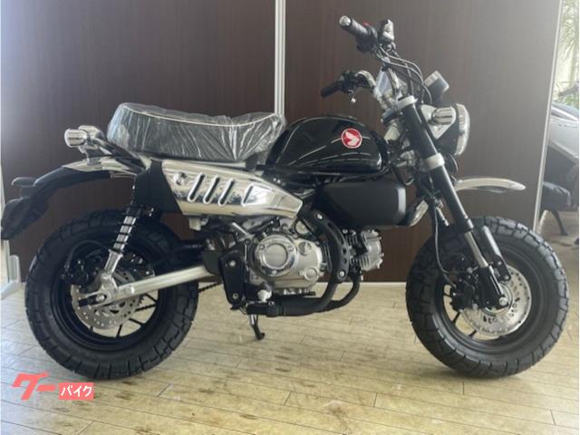モンキー１２５