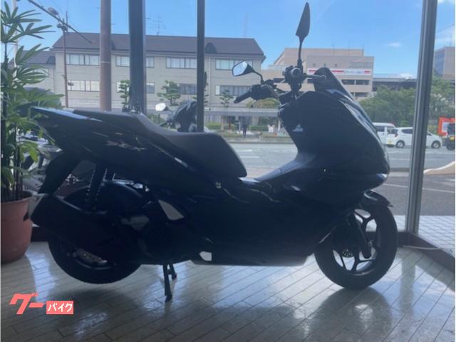 ＰＣＸ