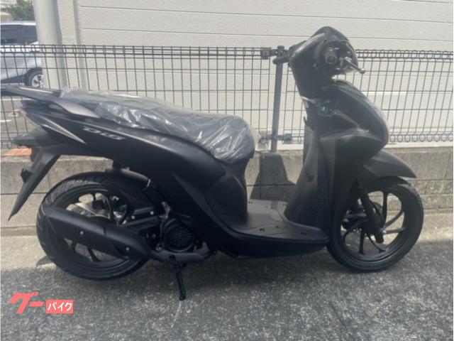 Ｄｉｏ１１０　Ｌｉｔｅ　新基準原付　原付免許運転可　他