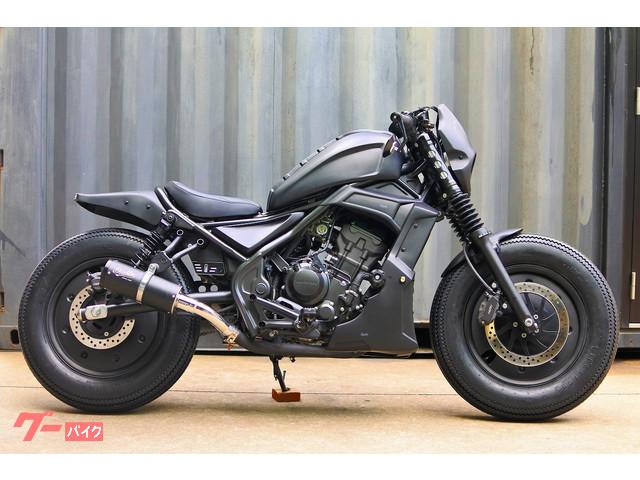 Rebel250 k-speed レブル250 アンダーカウル V1ヘッドカバー