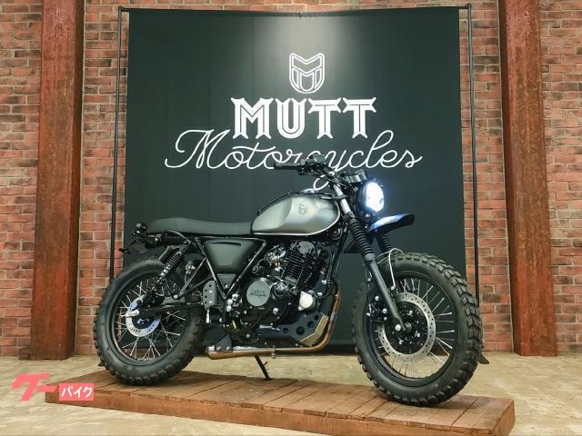 H.Mushmanさま専用 日本初公開！ マットモーターサイクルズの250cc新型車「マッシュ
