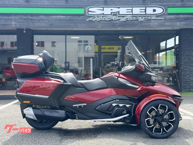 【中古】PETROLPICS Can-Am 2016 Can-Am® Spyder® RS 5-Speed Manual (SM5) | Bradford