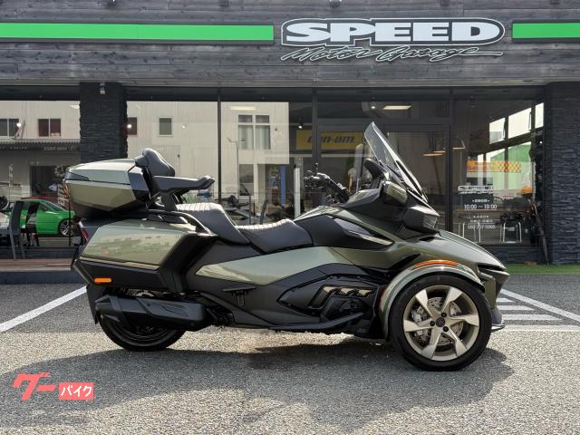 【中古】PETROLPICS Can-Am New 2025 Can-Am Canyon XT | Motorcycles in Barrington NH