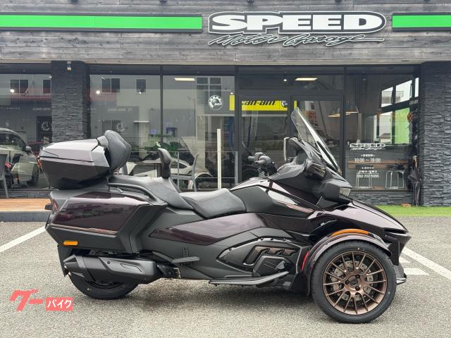 【中古】PETROLPICS Can-Am Can-Am On-Road 2020MODEL 希望小売価格 | 静岡県焼津市の