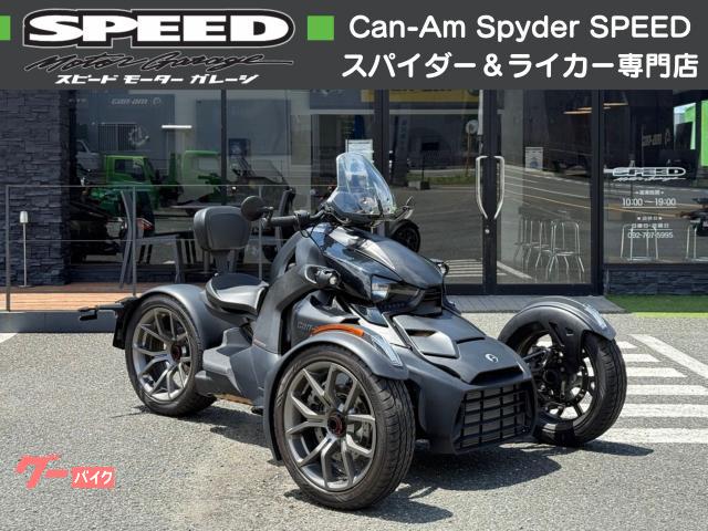 Ｃａｎ−Ａｍ　Ｒｙｋｅｒ　６００