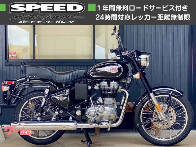 ブリット５００ＥＦＩ　ファイナルエディション　ＡＢＳ　ＥＴＣ付