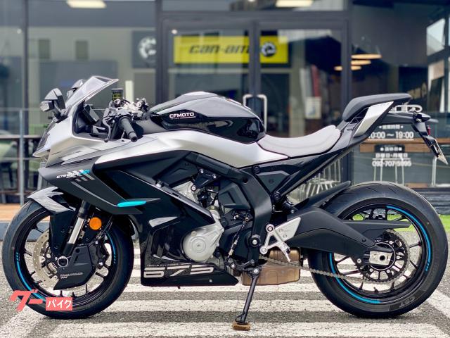CFMOTO 675SR－R ネビュラブラック ABS／TCS