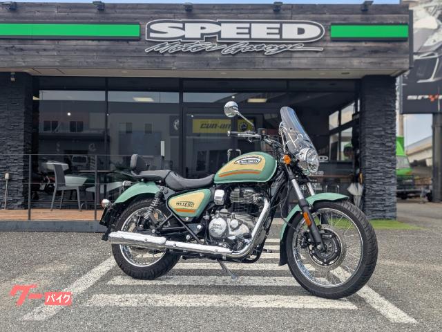 メテオ３５０　オーロラ