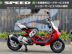 ＩＴＡＬＪＥＴ　ドラッグスター１２５