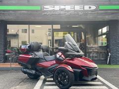 ＢＲＰ　ｃａｎ−ａｍ　ＳＰＹＤＥＲ　ＲＴ　ＬＩＭＩＴＥＤ