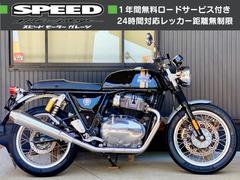 ＲＯＹＡＬ　ＥＮＦＩＥＬＤ　コンチネンタルＧＴ６５０