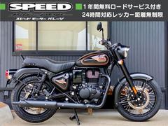 ＲＯＹＡＬ　ＥＮＦＩＥＬＤ　ブリット３５０　プレミアム　ＭＹ２０２５　後期モデル