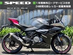 ＣＦ　ＭＯＴＯ　２５０ＳＲ−Ｓ　ネビュラブラック