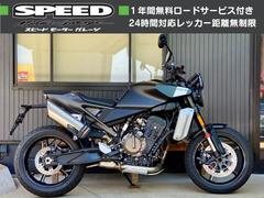 ＨＵＳＱＶＡＲＮＡ　スヴァルトピレン８０１　２０２４年モデル　低走行　通販可能