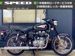 ＲＯＹＡＬ　ＥＮＦＩＥＬＤ　ブリット５００ＥＦＩ　ファイナルエディション　ＡＢＳ　ＥＴＣ付