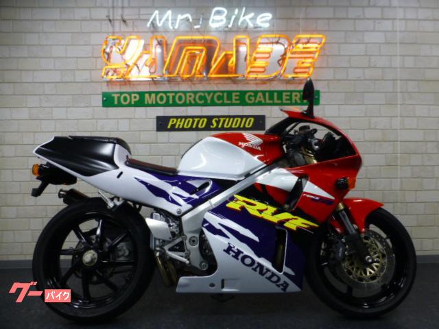ｒｖｆ４００ ホンダ 修理歴なしのバイク一覧 新車 中古バイクなら グーバイク
