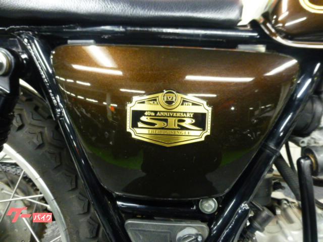 日/祝も発送 BORE ACE:ボアエース BORE ACE フォーク径41mmワイドステム対応 トップブリッジ SR500 SR400 YAMAHA  ヤマハ YAMAHA ヤマハ