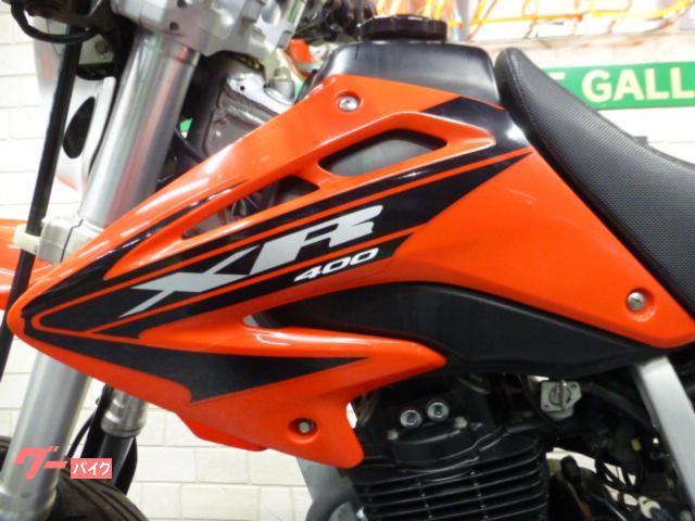 ホンダ ＸＲ４００ モタード ２００５年モデル 車検対応無限ＳＯ ＳＤＧシート ＬＥＤテール フェンレス Ｒキャリヤ  プロテーパーハンドル｜(株)ミスターバイクヤマベ ３号線店｜新車・中古バイクなら【グーバイク】