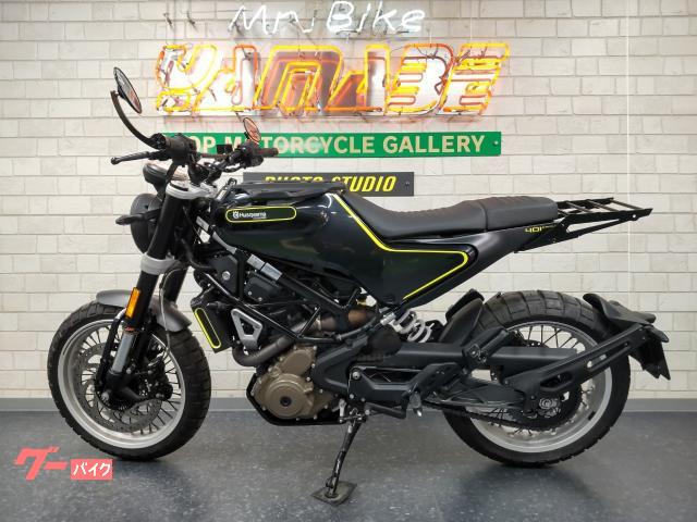 Husqvarna 純正オプションミラー 【公式通販】