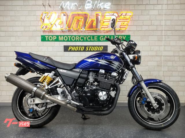 ヤマハ ＸＪＲ４００Ｒ 最終型２００７年モデル 車検対応カーボンＳＯ